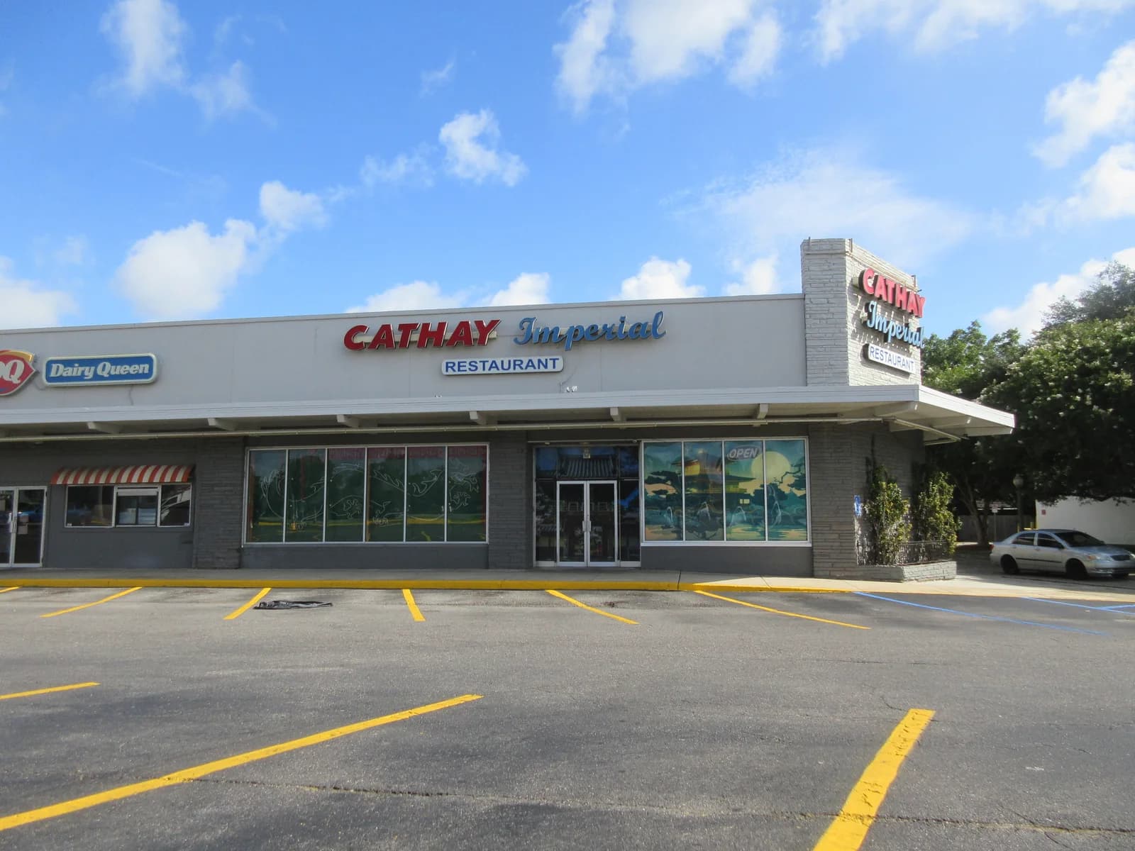 Airline Park Shopping Center exterior in Metairie, Louisiana, photographed in July 2025